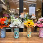 Mi primer termo floral