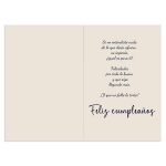 Tarjeta para Mamá — Con Cariño y Amor