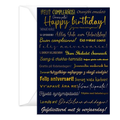 Tarjeta para Mamá — Con Cariño y Amor