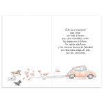 Tarjeta para Mamá Pequeña con Sobre — Con Todo Mi Amor
